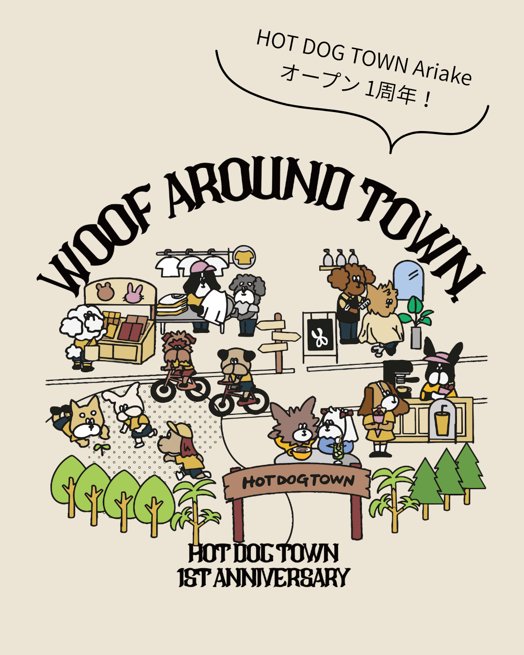 [HOT DOG TOWN Ariake 1周年記念] I'm Dogger LONG SLEEVE TEE