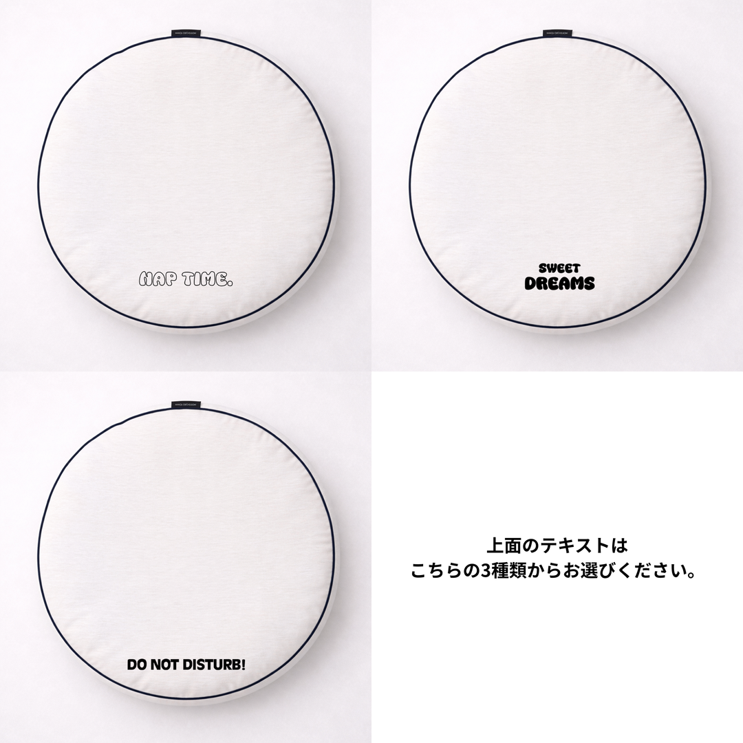 春の新生活応援キャンペーン【先行予約】COLLEGE(ベッド)