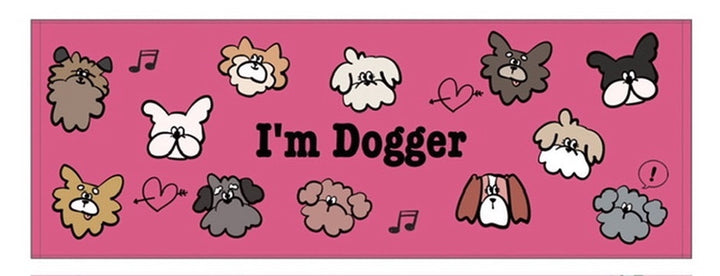 フェスタオル 【イベント会場受け取り / DOG Wanderland ARIAKE 2025】