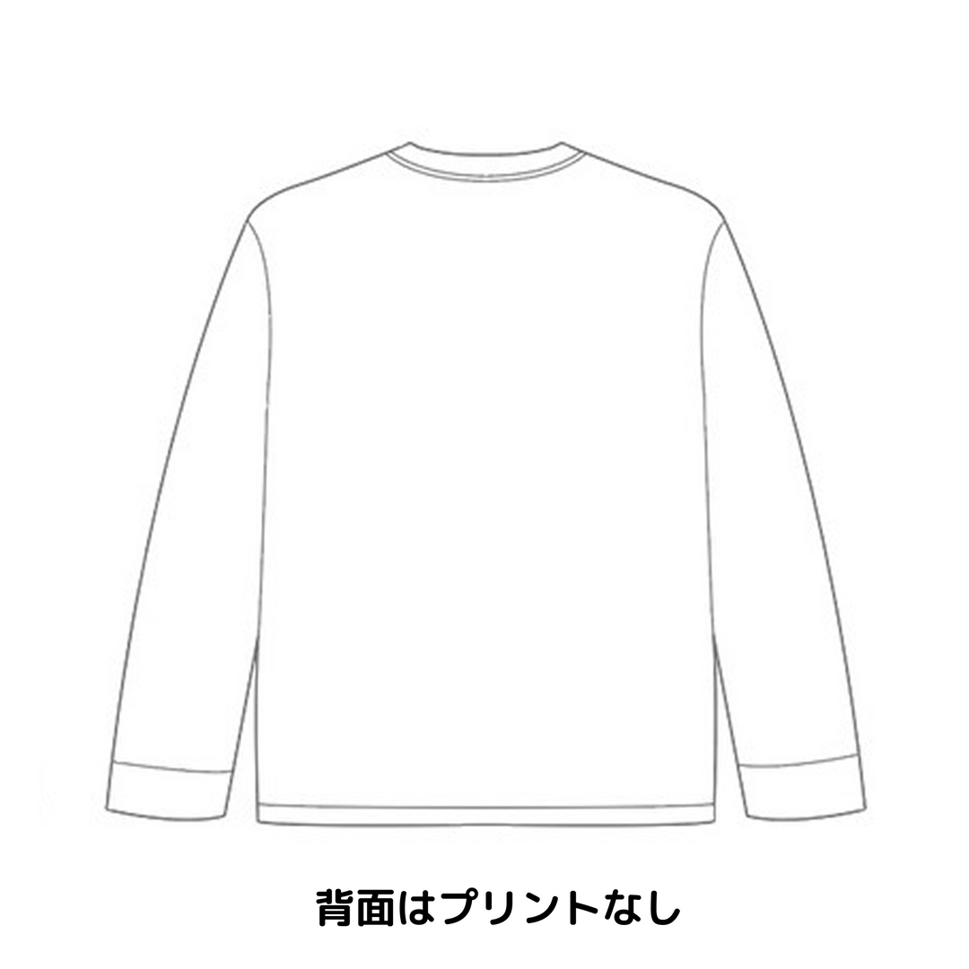 フェスロンT  【イベント会場受け取り / DOG Wanderland ARIAKE 2025】