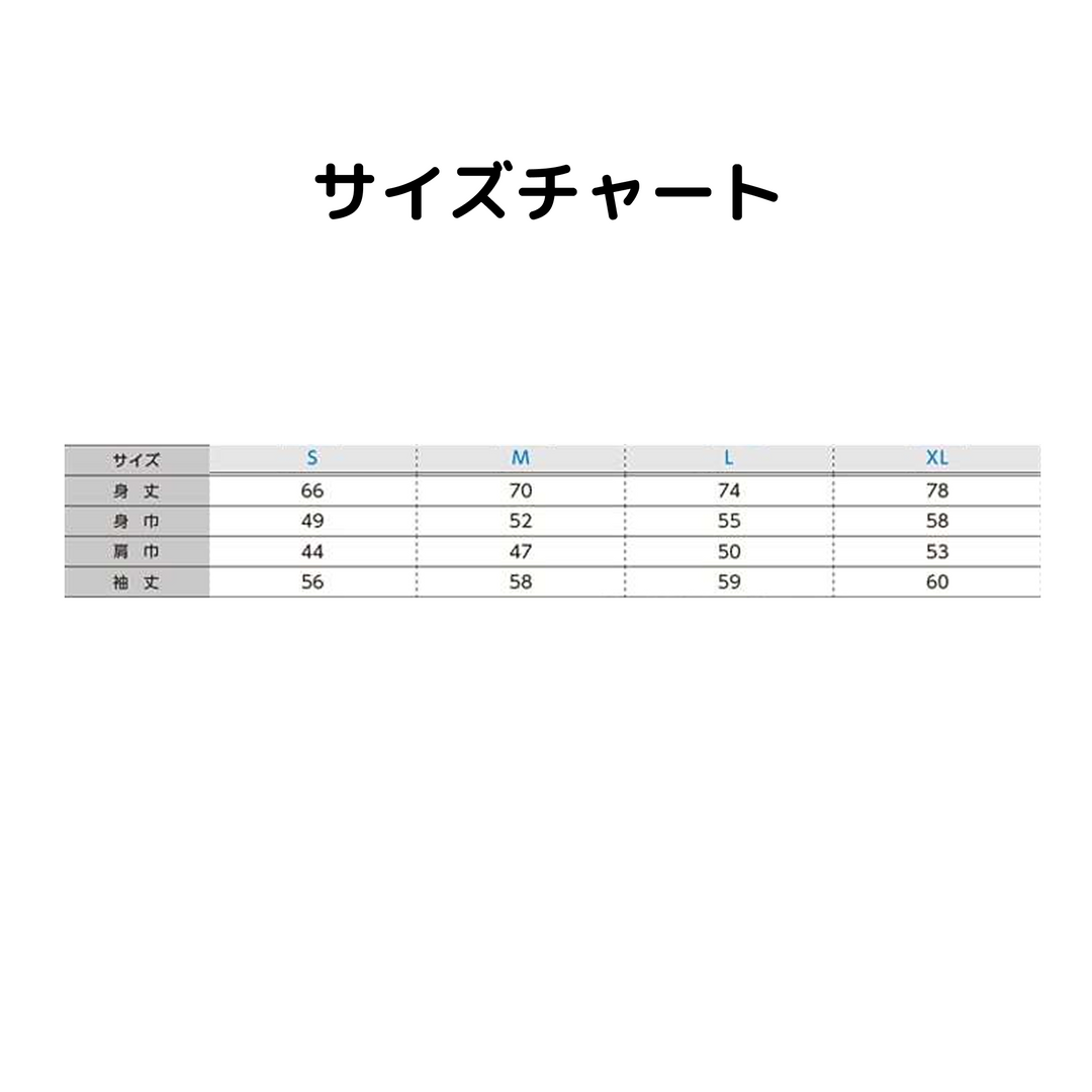 フェスロンT  【イベント会場受け取り / DOG Wanderland ARIAKE 2025】