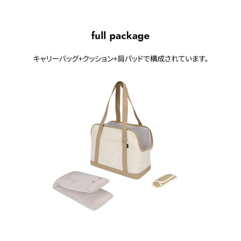 CANVAS CARRY BAG